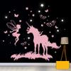 Unicorn Fairy Wall Decal with Butterflies and Glow-in-the-Dark Stars M2018, Sunshine Yellow, XL 100 x 100 cm view 1