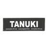 JULIUS K-9 Velcro Patch, Tanuki, Small, Black view 1
