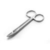 Ketama | Crown Scissors – Heavy-Duty Nail Scissors for Fingernails and Toenails view 1