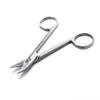 Ketama | Crown Scissors – Heavy-Duty Nail Scissors for Fingernails and Toenails view 2
