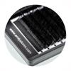 EMILYSTORES 0.05 mm C-Curl 10 mm Silk Mink Eyelashes, Single Size, 1 Tray view 4