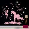 Unicorn Fairy Wall Decal with Butterflies and Glow-in-the-Dark Stars, M2018 – Berry, L view 1