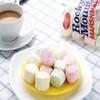 Rocky Mountain Fruity Marshmallows, 2-Pack, 300 g, Assorted Fruit Flavors view 3