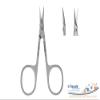 Faude Extra-Fine Tower-Tip Cuticle Scissors, Stainless Steel, 9 cm view 3