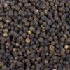 Cameroon Pepper, Black, Whole, 1 kg view 1