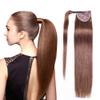 Remeehi Straight Ponytail, 100 g Malaysian Virgin Human Hair Wrap-Around Ponytail with Clips, 15" 8/613# view 1