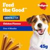 PEDIGREE DENTASTIX x 3 Small Dog - 47 g view 2