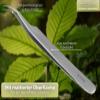 High-Quality Tick Tweezers view 4