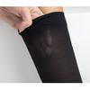 W.W.O. 7509 Sensitive AD Support Pantyhose, Small, Black view 2