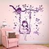 ilka parey Wandtattoo-Welt Wall Decal Fairy Elf on a Swing with Raccoon, Butterflies, Dots and Name M2129, Light Brown, XXL 140 × 132 cm view 2