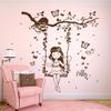ilka parey Wandtattoo-Welt Wall Decal Fairy Elf on a Swing with Raccoon, Butterflies, Dots and Name M2129, Light Brown, XXL 140 × 132 cm view 3