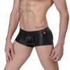 JJ Store Men's Wet-Look Leather-Style Boxer Briefs view 2