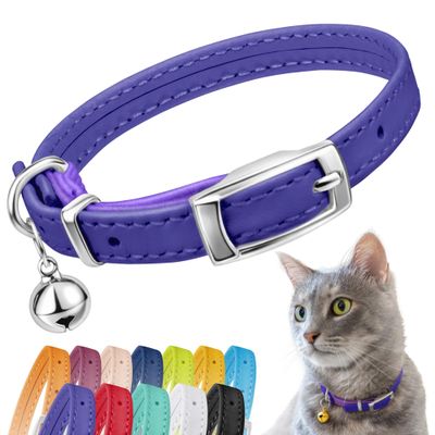 CollarDirect Leather Cat Collar