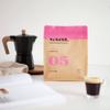 Espresso No. 5 Pure Specialty Arabica Blend Coffee Beans from Guatemala, Ethiopia & Brazil – 750 g view 2