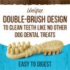 Merrick Fresh Kisses Dental Chews for Medium Dogs, Grain-Free with Real Mint (4) 22-Count Boxes view 3
