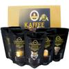 Globetrotter Coffee – Rare Coffees Gift Box, Medium Ground, 5 × 100 g view 1