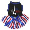Petitebelle La Vive Liberfe Puppy Dress with Tutu, Striped, Size S, Black view 1