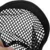 TRIXIE Poisonous Bait Protection Net view 4