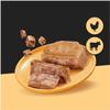 Cesar Classic Terrine Adult Trays, 14 x 150 g, Poultry & Beef view 4
