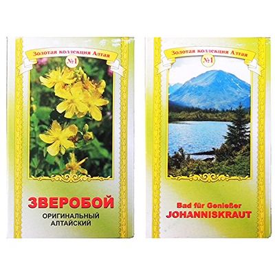 St. John's Wort (Hyperici herba) 50 g Bath Herbs
