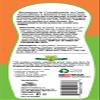 Espree Natural Shampoo & Conditioner in One for Cats, 354 mL view 2