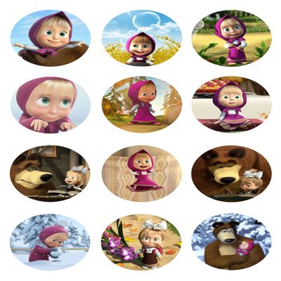 Mascha Muffin Toppers, Cake Topper, Birthday