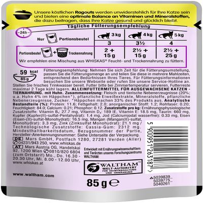 Whiskas Cat Food Wet Ragout with Chicken in Jelly (1 x 85 g)
