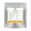 Spirulina Powder | 100% Pure | 100 g view 1