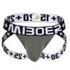 Miboer Men's Sport Jock Jockstrap Color Bulge Brief, Gray, Gre S/M, Manufacturer's Size L view 1