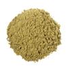 5 kg Ginkgo Biloba Powder | Ginkgo Tree | Superfood | Ground | Buxtrade view 1