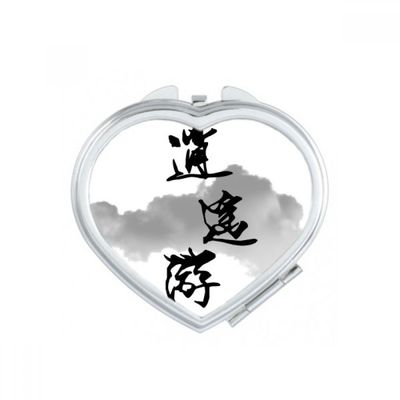 DIYthinker We Travel Not Escape Life Heart Compact Makeup Pocket Mirror, Portable Cute Small Hand Mirror Gift, Multicolor