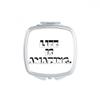 DIYthinker “Life Begins at the End of the Comfort Zone” Compact Makeup Pocket Mirror, Multicolor view 1