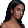 EX1 Cosmetics Pure Crushed Mineral Powder Foundation (13.0) view 2