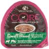 Wellness Hearty Medleys Small Breeds Chicken & Turkey 85 g - Copy view 1