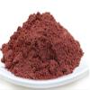 pikantum Organic Pink Curry, 1 kg view 1