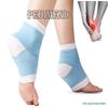 Pedimend Plantar Fasciitis Compression Socks with Arch and Ankle Support view 3