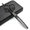 SHARONDS 440C Black 6-Inch Professional Hairdressing Scissors (Thinning Scissors) view 4