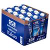 Weihenstephan Shelf-Stable Cocoa, 12-Pack (12 x 1 L) view 3