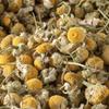 Bremer Gewürzhandel Dried Chamomile Blossoms, Loose, 100 g view 2