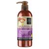 Natural Argan Oil Vegan Hand and Body Lotion, 250 ml PET Bottle view 1