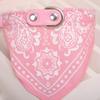 Keysui Adjustable Pet Bandana for Dogs and Cats view 1