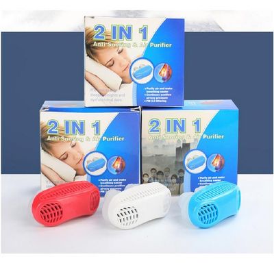 Upsky Anti-Snoring Nasal Dilator, Blue