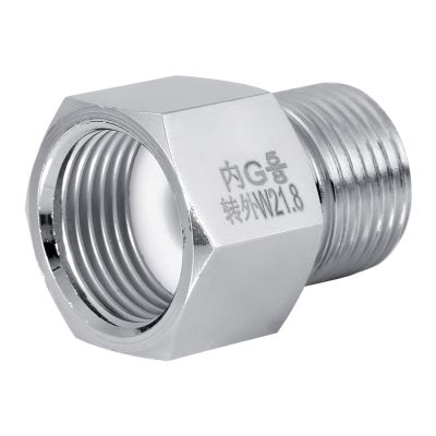 Converter Connection, Cylinder Adapter for CO2 Regulators