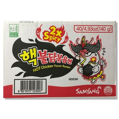 Samyang Buldak Hot Chicken Flavor Ramen 2X Spicy Instant Noodles, 40-Pack (40 x 140 g)