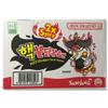 Samyang Buldak Hot Chicken Flavor Ramen 2X Spicy Instant Noodles, 40-Pack (40 x 140 g) view 1