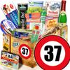 Specialty Basket / GDR Gifts L / 37th Birthday / Gift Box for Her view 1