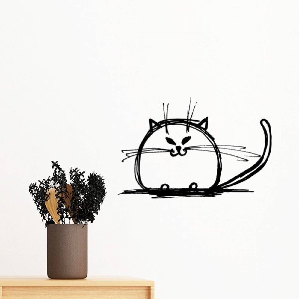 DIYthinker Curly Heavy Cat Smile Sitting Line Removable Wall Sticker Art Decal, 100 cm
