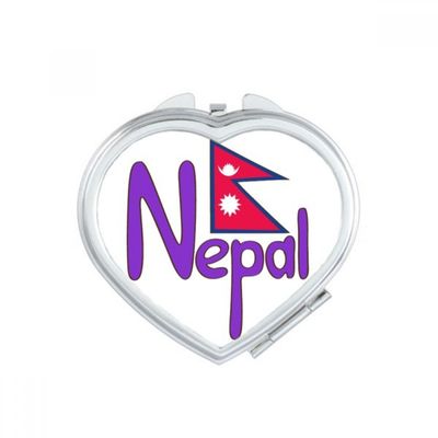 DIYthinker Nepal National Symbol Heart Pattern Compact Makeup Mirror