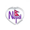 DIYthinker Nepal National Symbol Heart Pattern Compact Makeup Mirror view 1