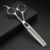 6-Inch Professional Hair Cutting Scissors, Multifunctional Salon Scissors, 2-Piece Set (Thinning Scissors) view 2
